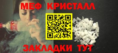 хмурый Нарткала