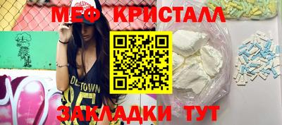 хмурый Нарткала