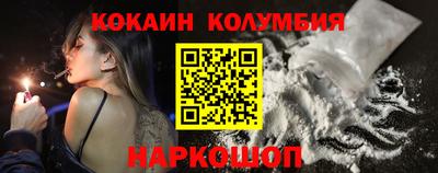 хмурый Нарткала