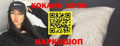 хмурый Нарткала