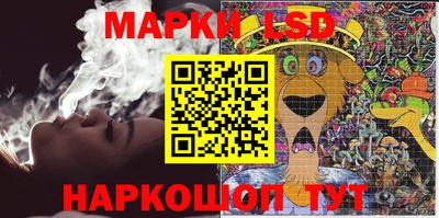мефедрон мука Нальчик