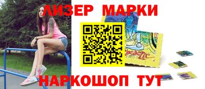 хмурый Нарткала