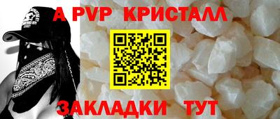 хмурый Нарткала
