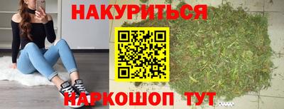 хмурый Нарткала