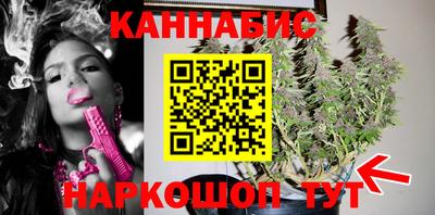 мефедрон мука Нальчик