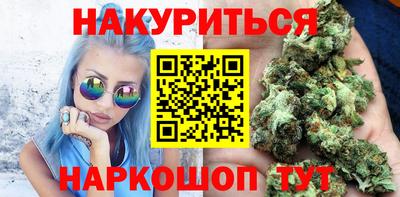 хмурый Нарткала