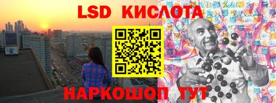 мефедрон мука Нальчик