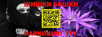 мефедрон мука Нальчик
