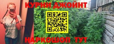 твердый Наро-Фоминск