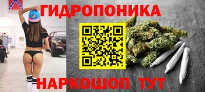 хмурый Нарткала