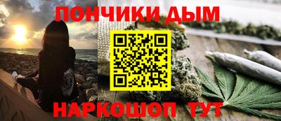хмурый Нарткала