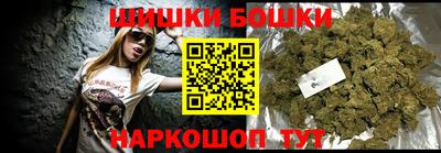 твердый Наро-Фоминск