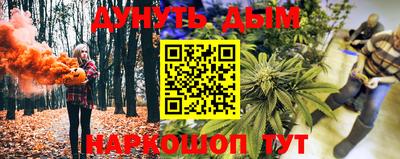 мефедрон мука Нальчик