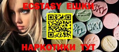 хмурый Нарткала