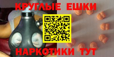 хмурый Нарткала