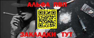 хмурый Нарткала