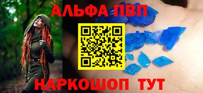 хмурый Нарткала