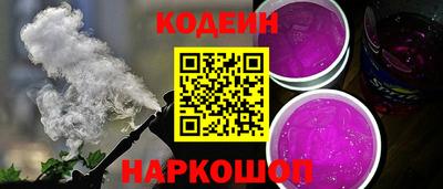 мефедрон мука Нальчик