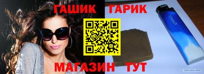хмурый Нарткала