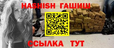 хмурый Нарткала