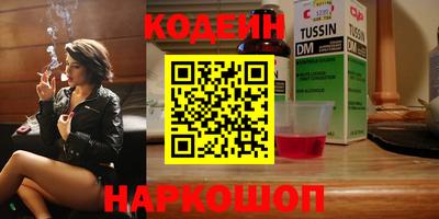 мефедрон мука Нальчик