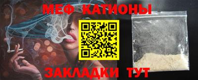 твердый Наро-Фоминск